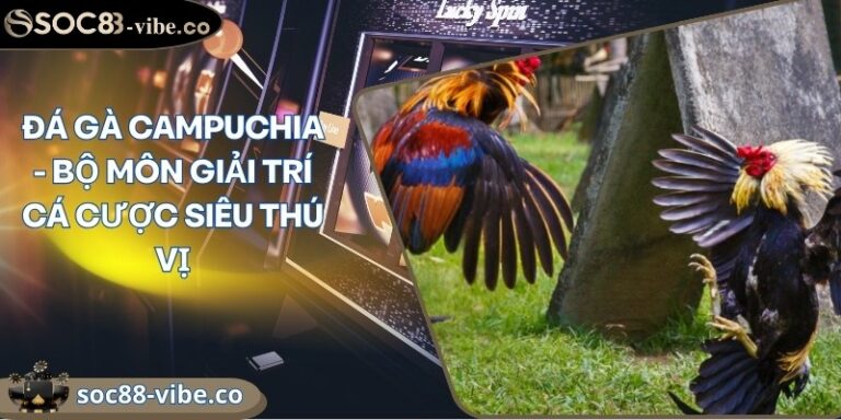 da ga campuchia